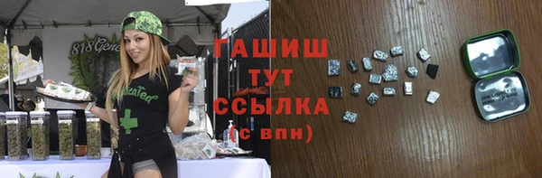 дмт Балахна