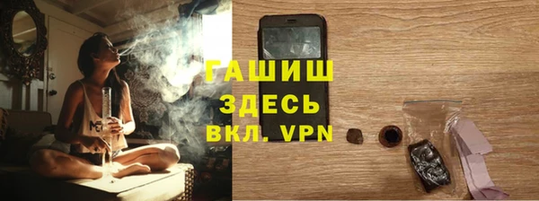 дмт Балахна
