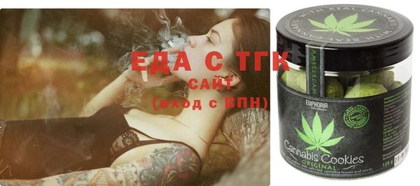 амф Сафоново