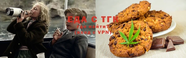 экстази Баксан