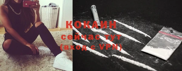 экстази Баксан