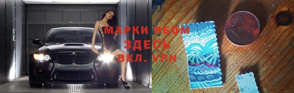 экстази Баксан