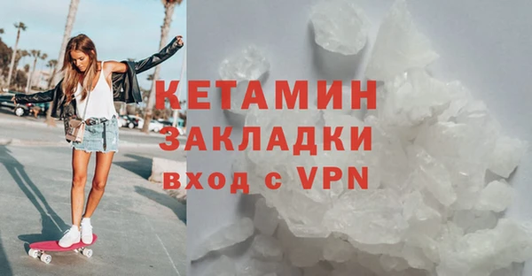 дмт Балахна