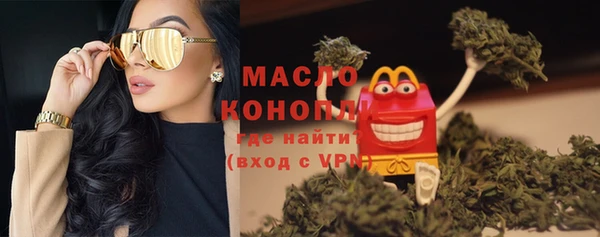 экстази Баксан
