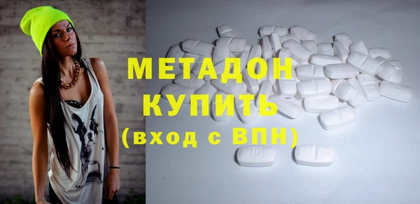 дмт Балахна