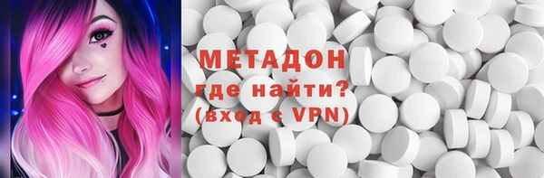 MESCALINE Балабаново