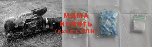 экстази Баксан