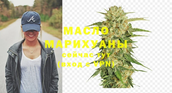 MESCALINE Балабаново