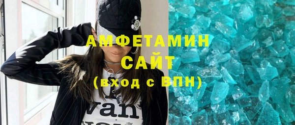 дмт Балахна