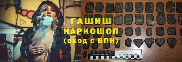 экстази Баксан