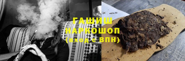 дмт Балахна