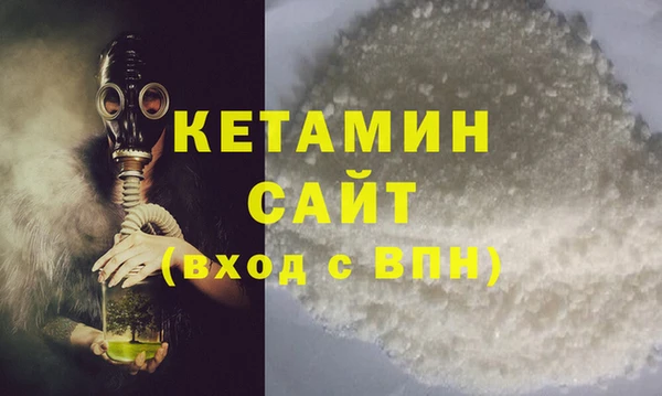 MESCALINE Балабаново