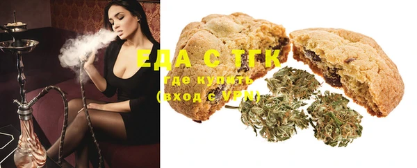 экстази Баксан