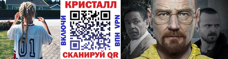 Первитин винт  хочу   Бирюсинск 