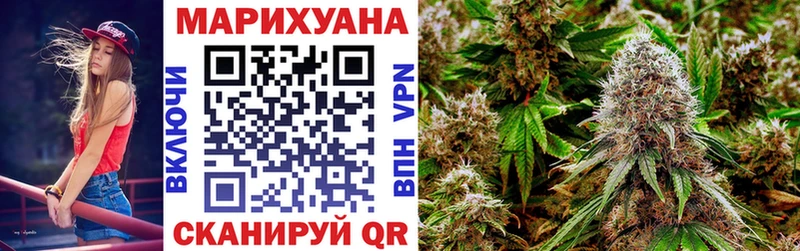 Конопля ГИДРОПОН  Бирюсинск 